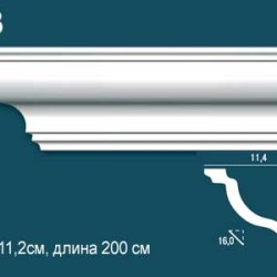 Карниз Перфект Плюс P03